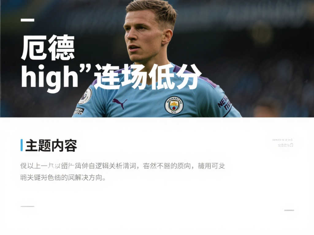 Leyu 乐鱼介绍